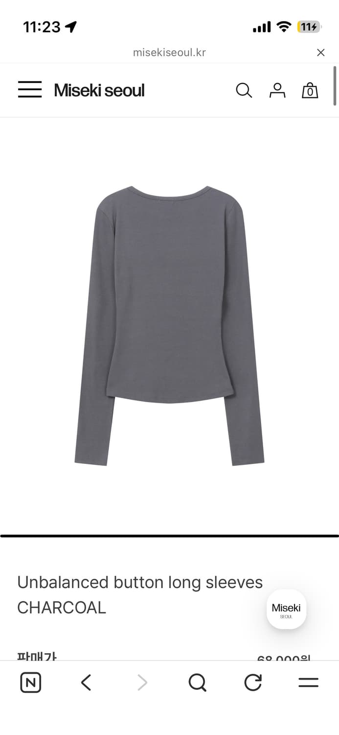 Unbalanced button long sleeves CHARCOAL 상품이미지2
