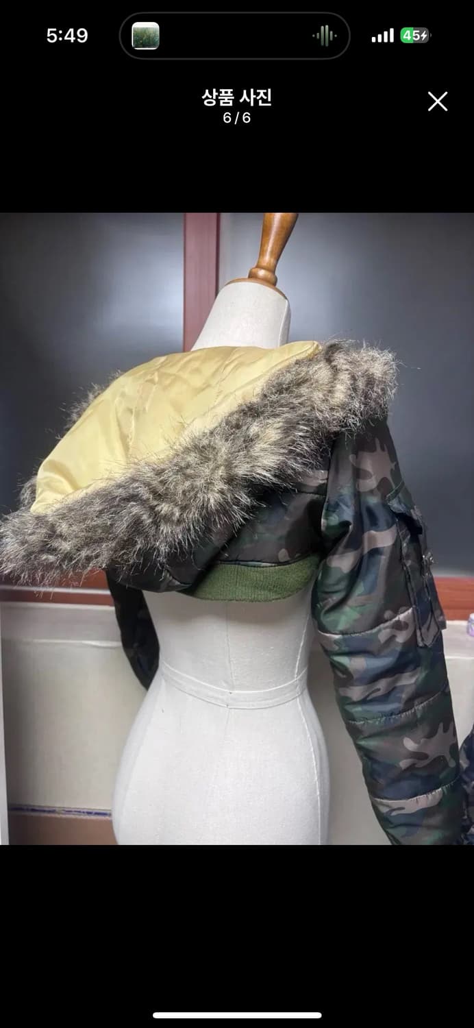 오네갸루 대장 갸루 와투케 y2k 패딩 퍼 볼레로 밀리터리 에스파 상품이미지6