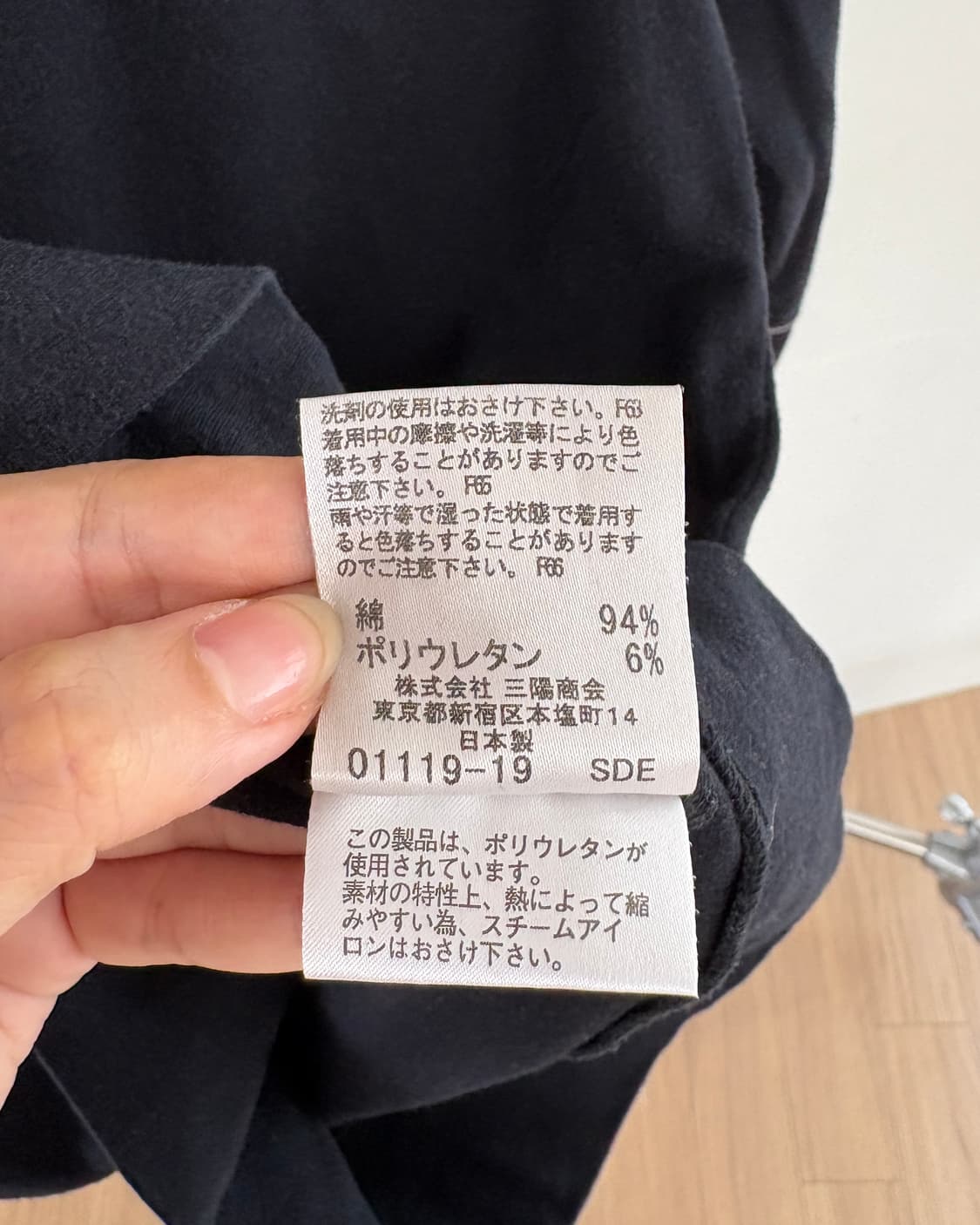 버버리 블루라벨 블랙 스티치 하프 슬리브 상품이미지9