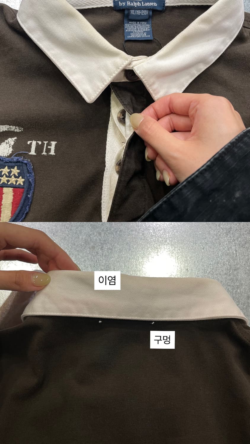 (XL) POLO 폴로 랄프로렌 카라 럭비티 빅포니 상품이미지10