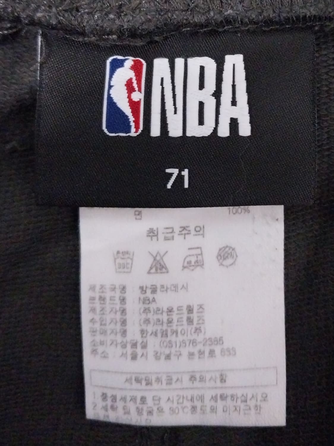 NBA 카모 반바지 상품이미지3