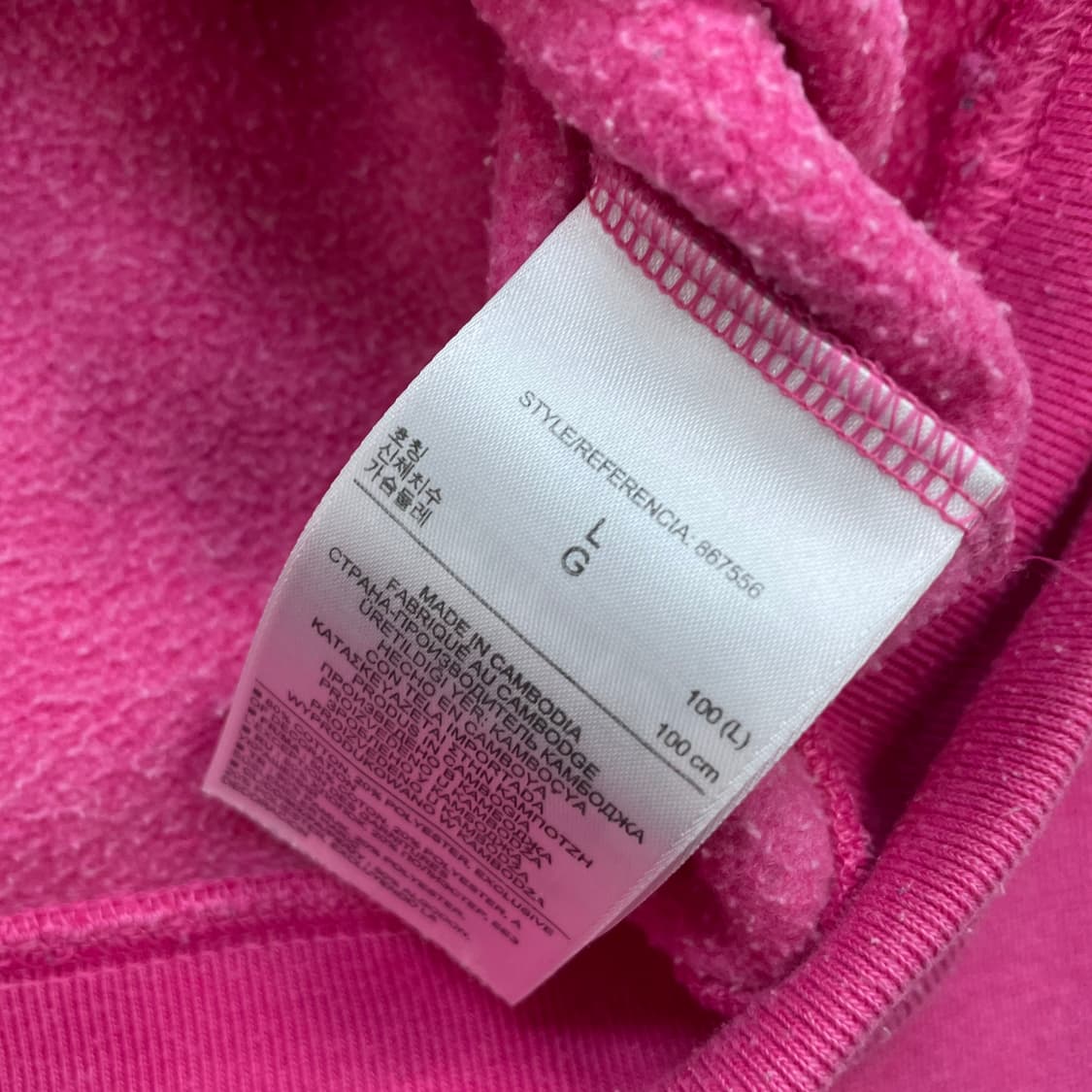 갭 Gap 스펠 로고 후드집업 핑크  상품이미지5