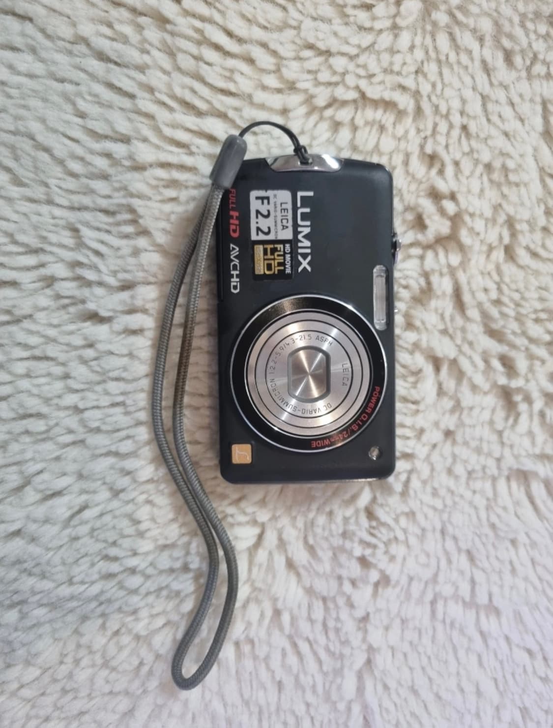 풀박스 / 파나소닉 루믹스 DMC-FX700 상품이미지1