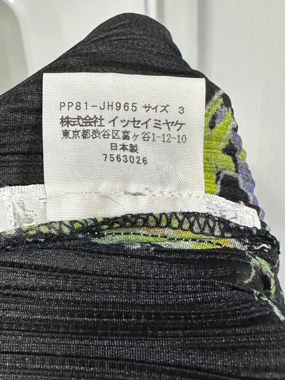 플리츠플리즈 롱 원피스 상품이미지5