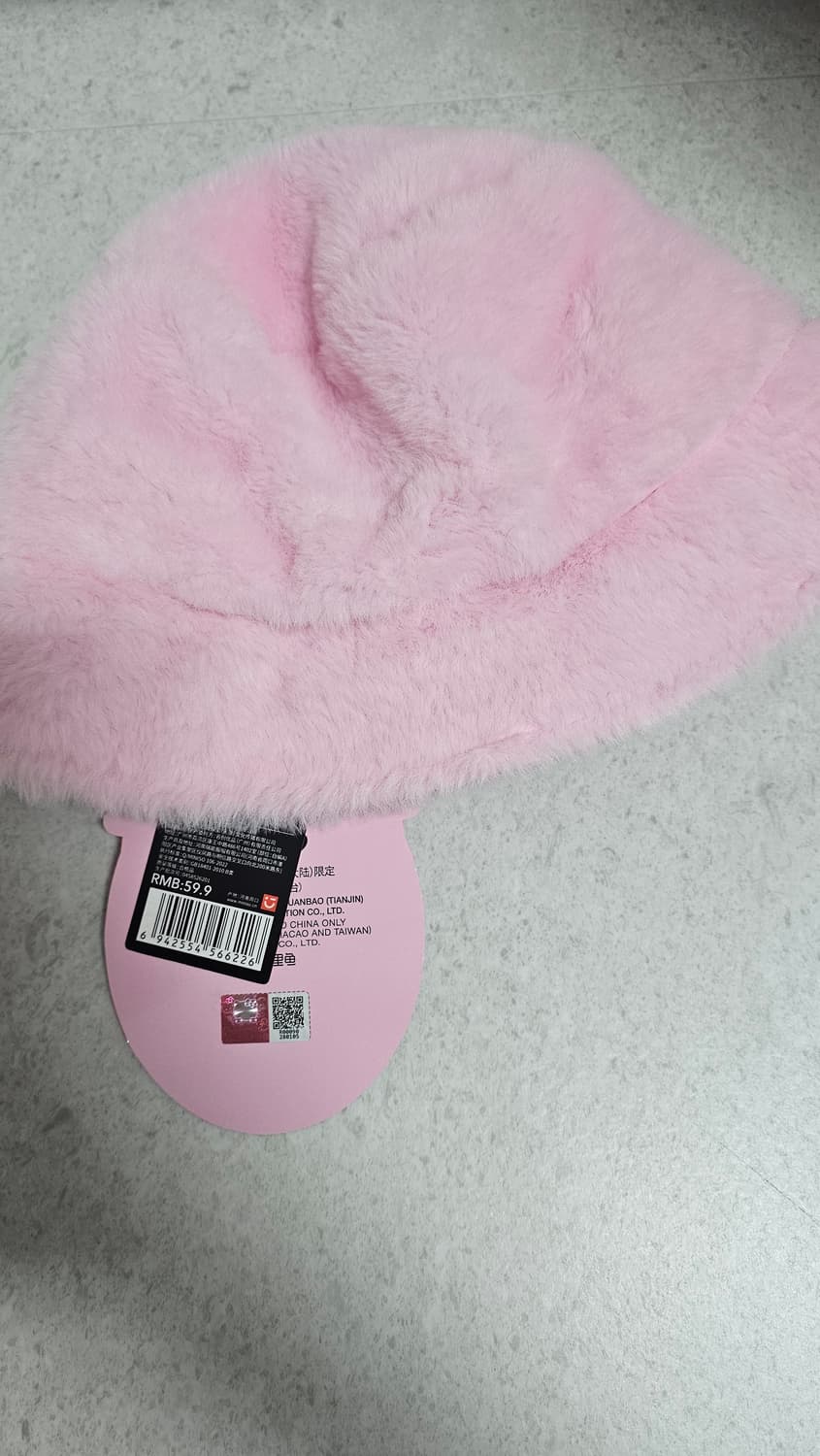 미니소 헬로키티모자 핑크 상품이미지3