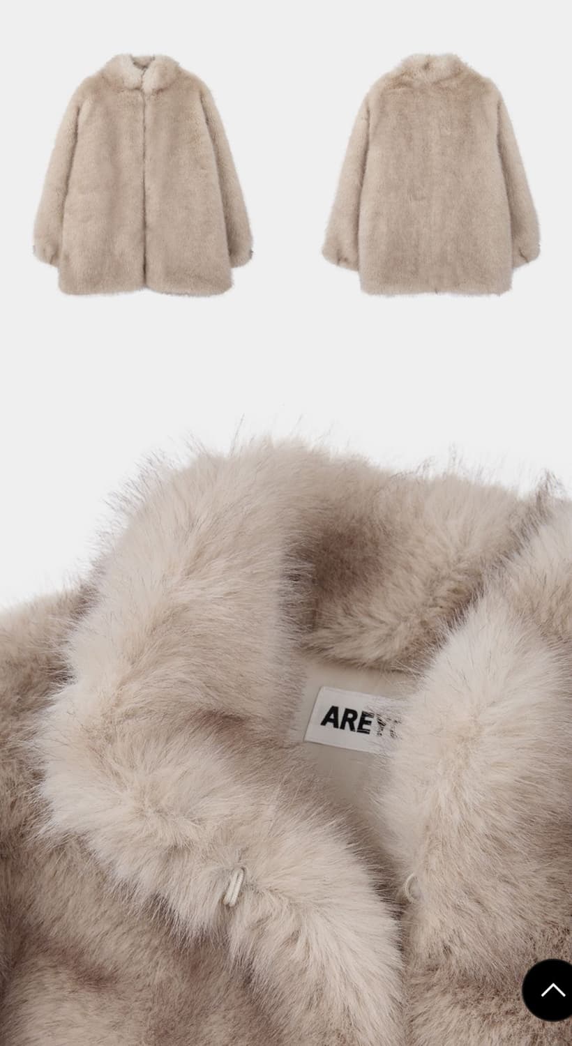 Areyou 상품이미지1