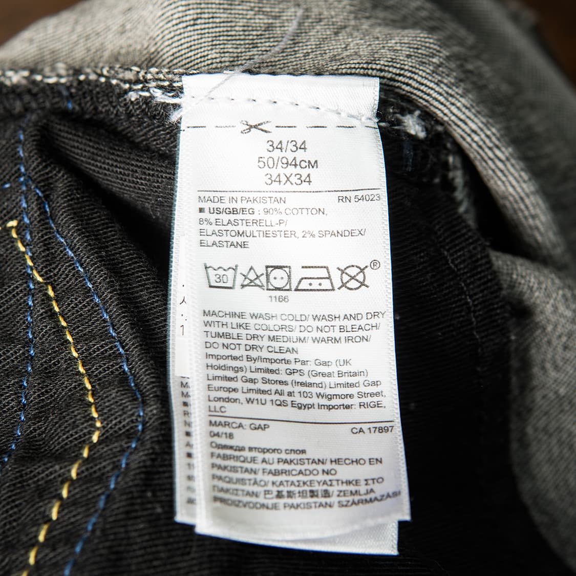 [35] 갭 GAP 스트레치 데님팬츠 그레이  상품이미지8