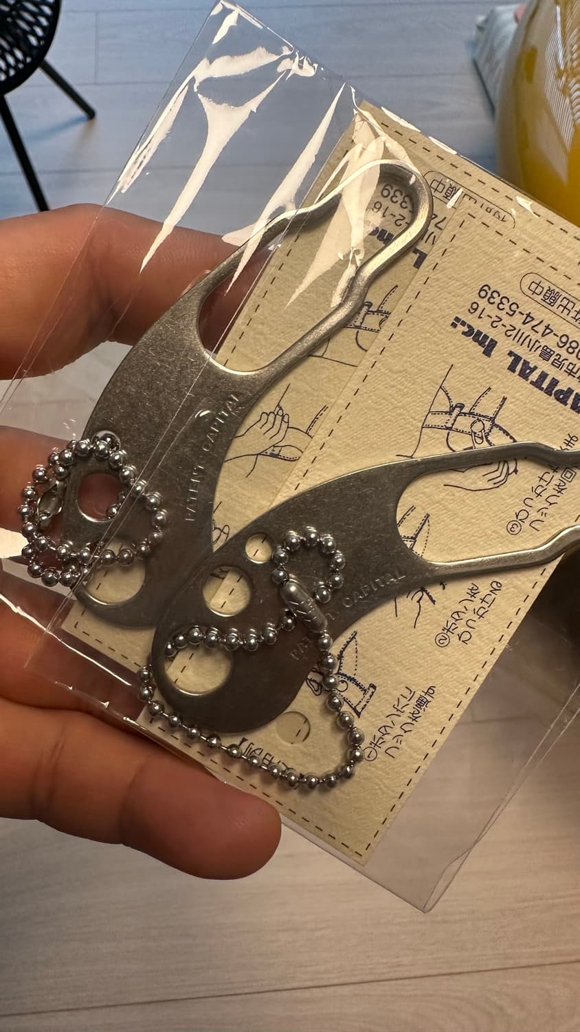 Kapital keyring 상품이미지1
