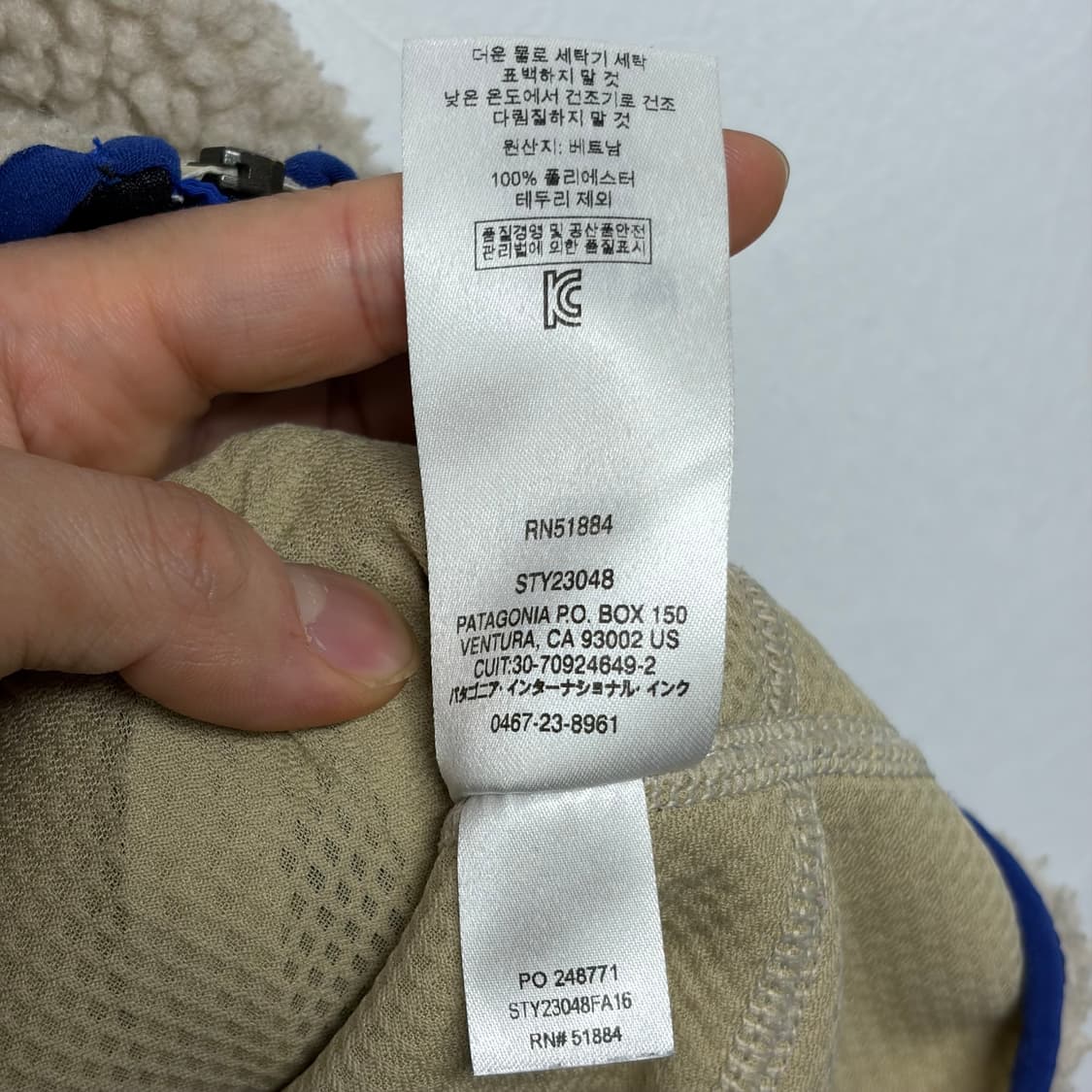 파타고니아 레트로 베스트 3 상품이미지6