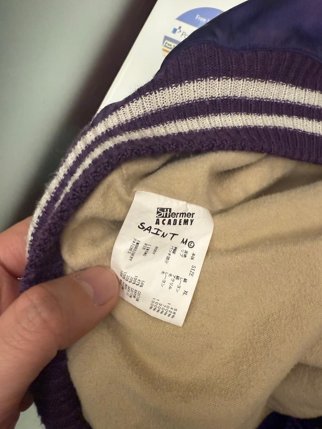 세인트미카엘 셔머아카데미 자켓 xl 상품이미지5