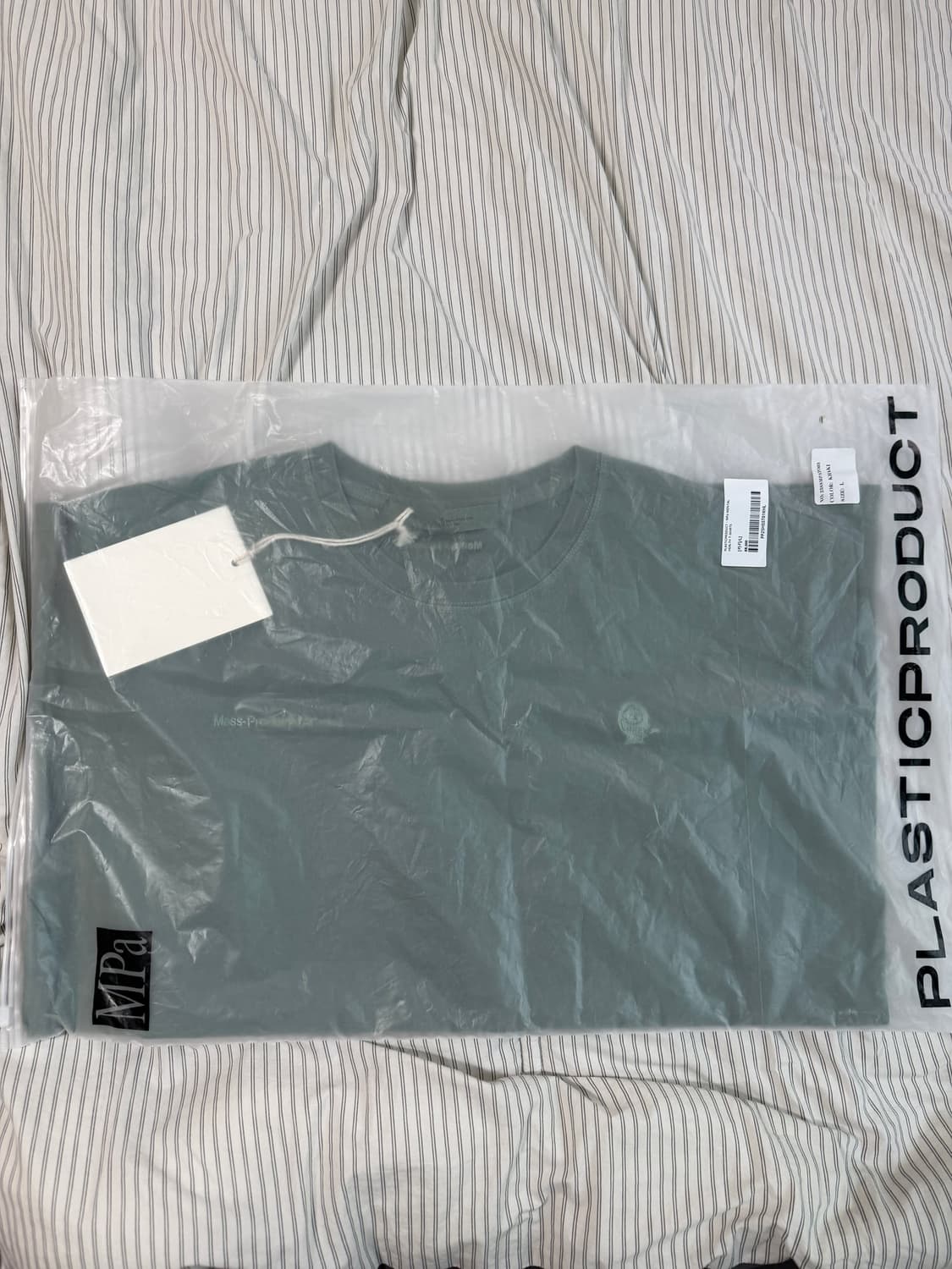MPa MENTAL HEALTH T-SHIRT (EMERALD) 상품이미지2