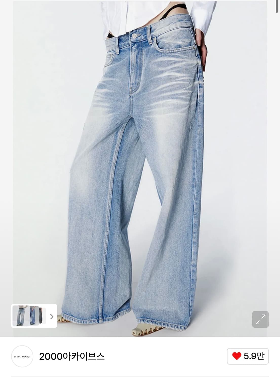 2000아카이브스 SNYDER WIDE DENIM (BLUE) 상품이미지1