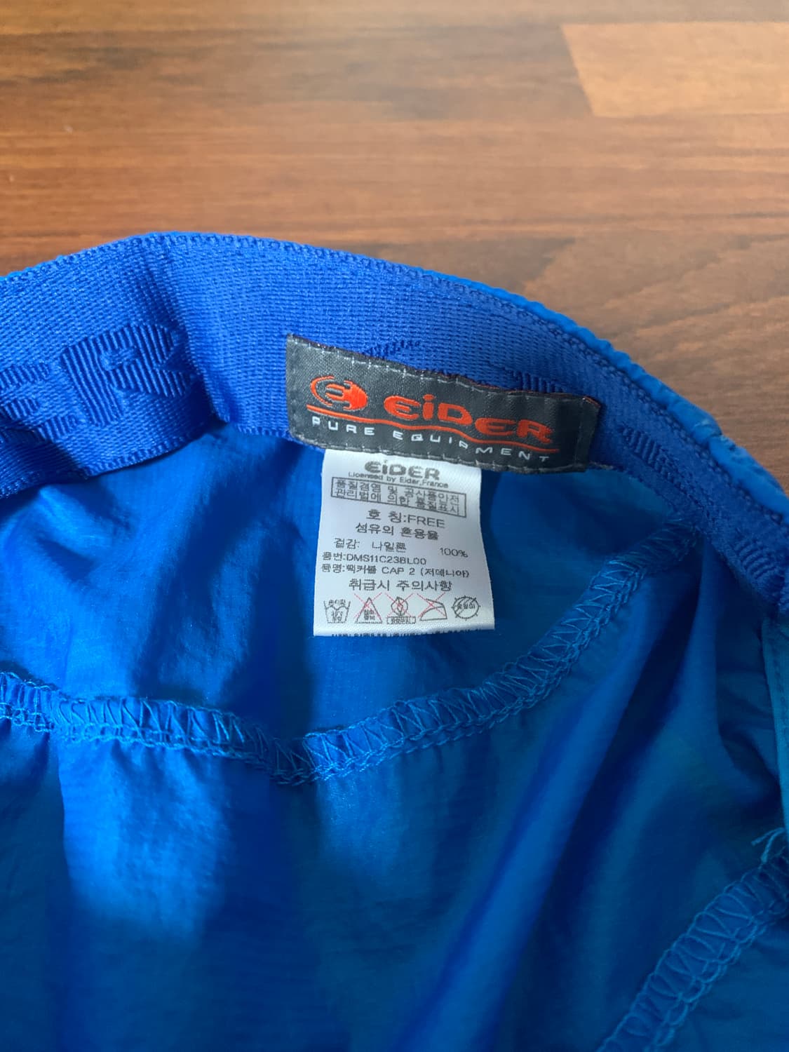 EIDER 나일론 스포츠 캡 상품이미지7