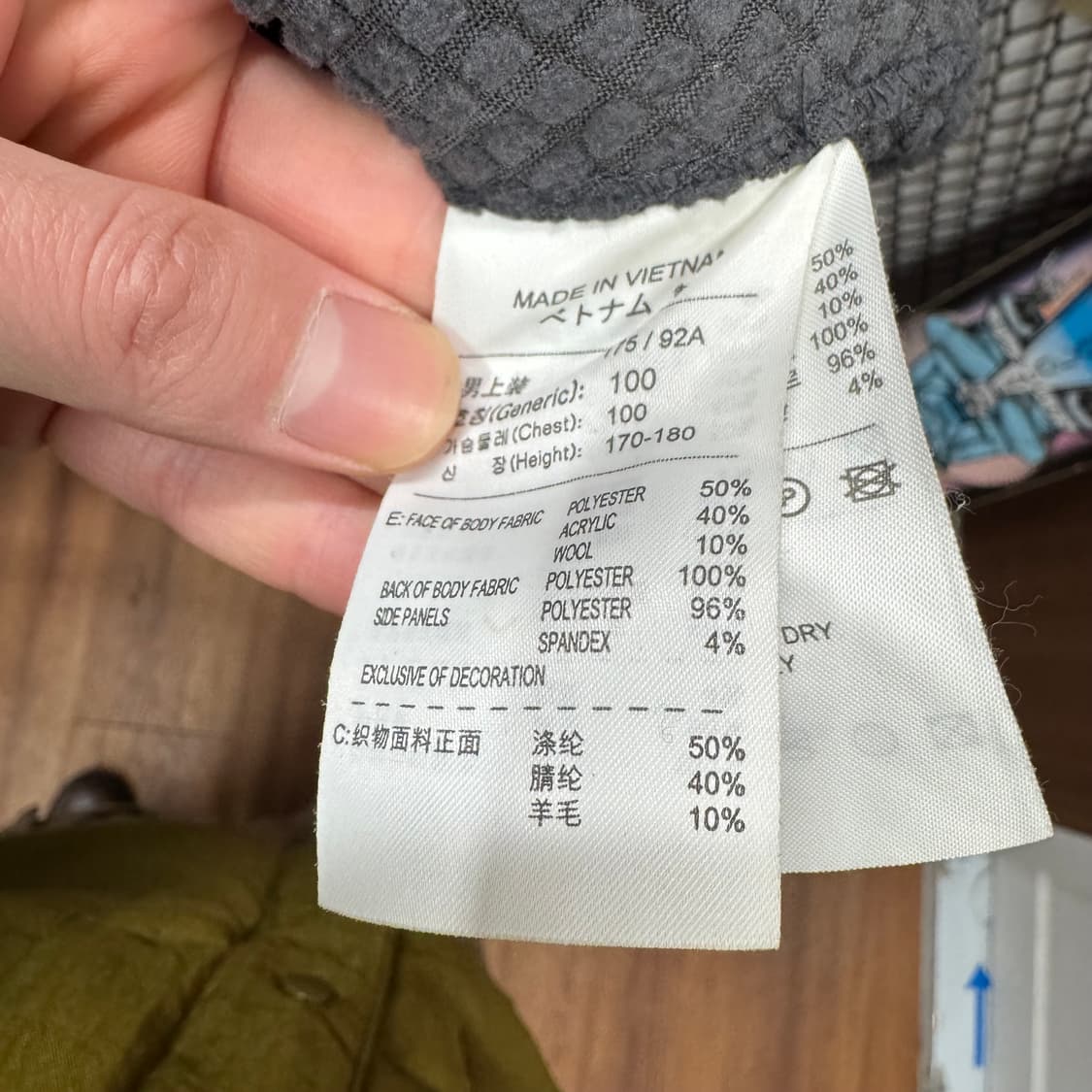 00s 나이키 ACG 스피어 써멀 테크니컬 플리스 자켓 블랙 상품이미지8