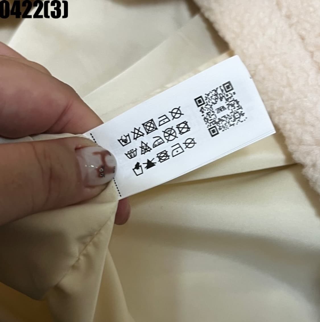 자라 코트 상품이미지5