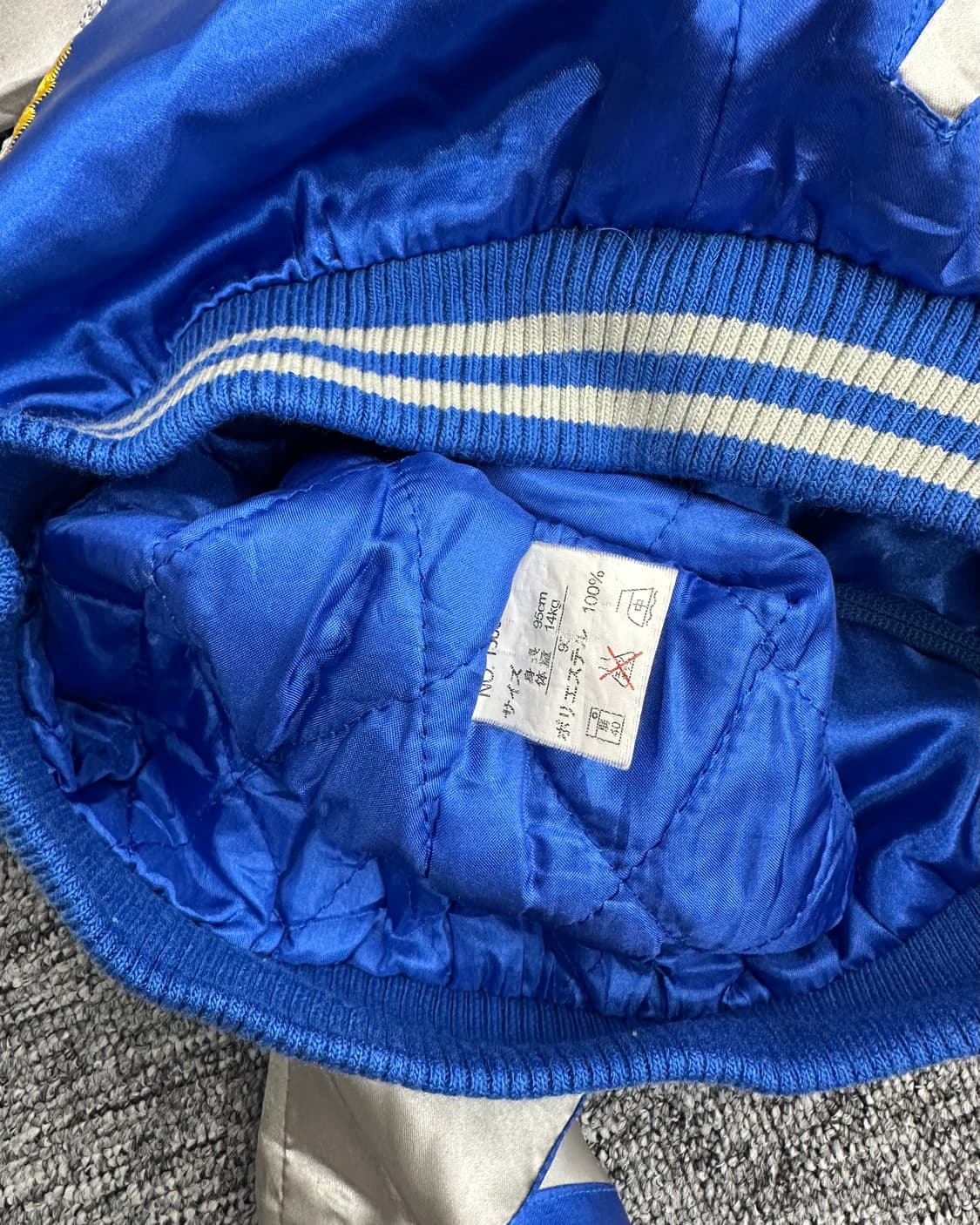 (95)스카쟌 자켓 KIDS-M1212 상품이미지3