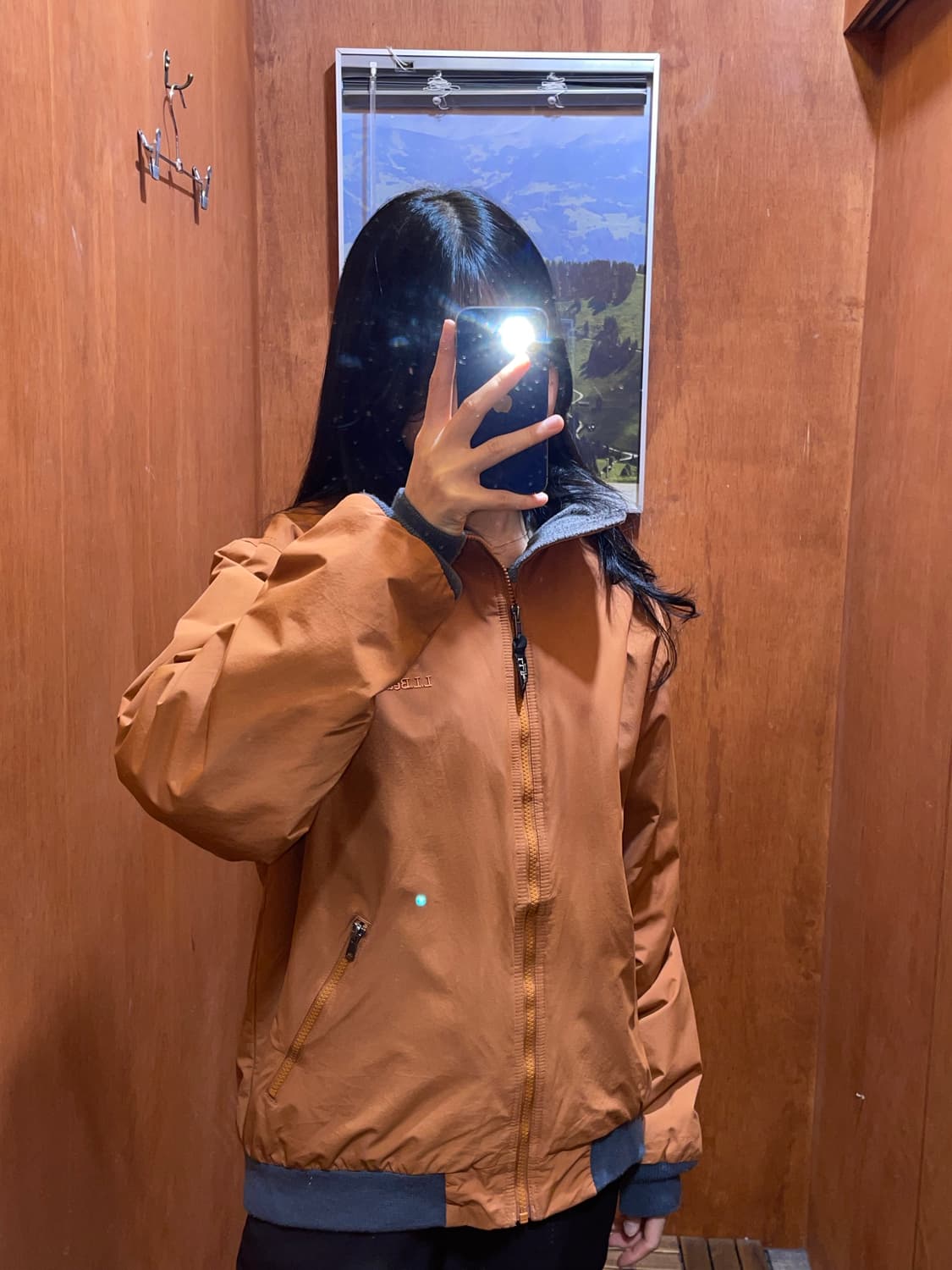 (M) L.L.Bean 엘엘빈 웜업 자켓 상품이미지1