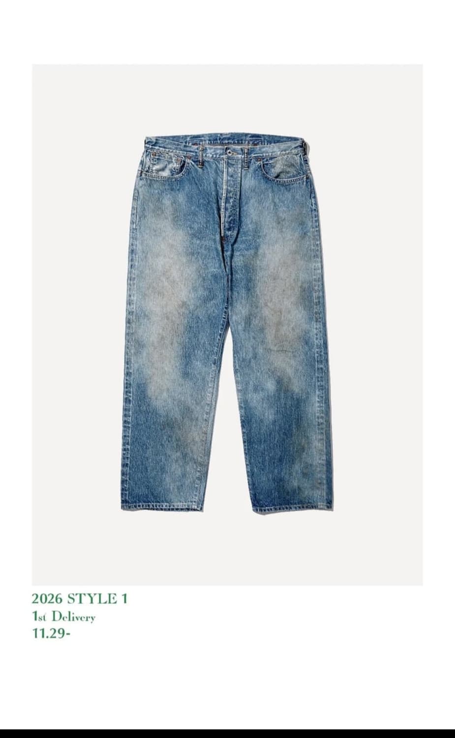 아프레쎄 no37 36/32 상품이미지1