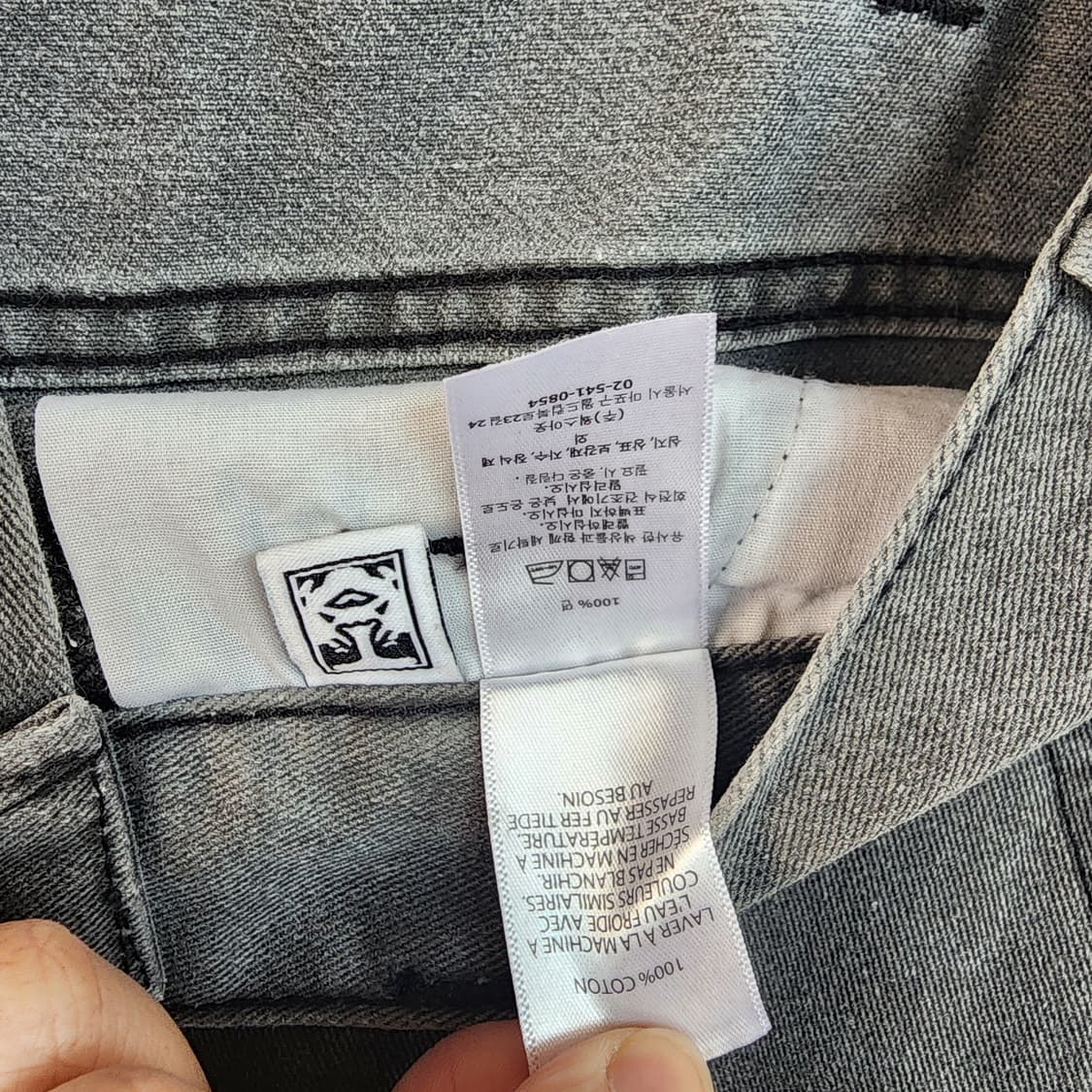 OBEY 워싱 데님 팬츠 그레이 상품이미지8