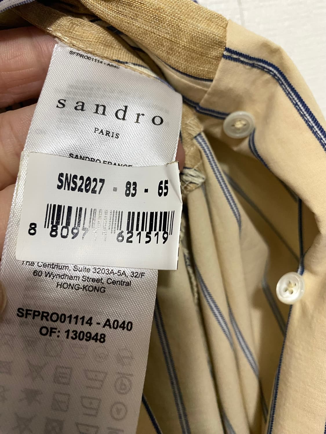 산드로 스트라이프 롱 원피스 상품이미지10