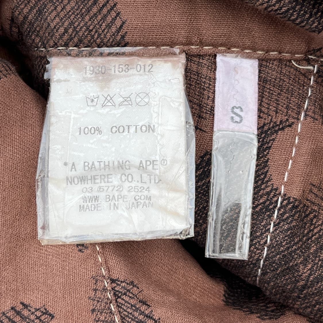 A BATHING APE 신치백 반바지 (실측확인) 상품이미지5