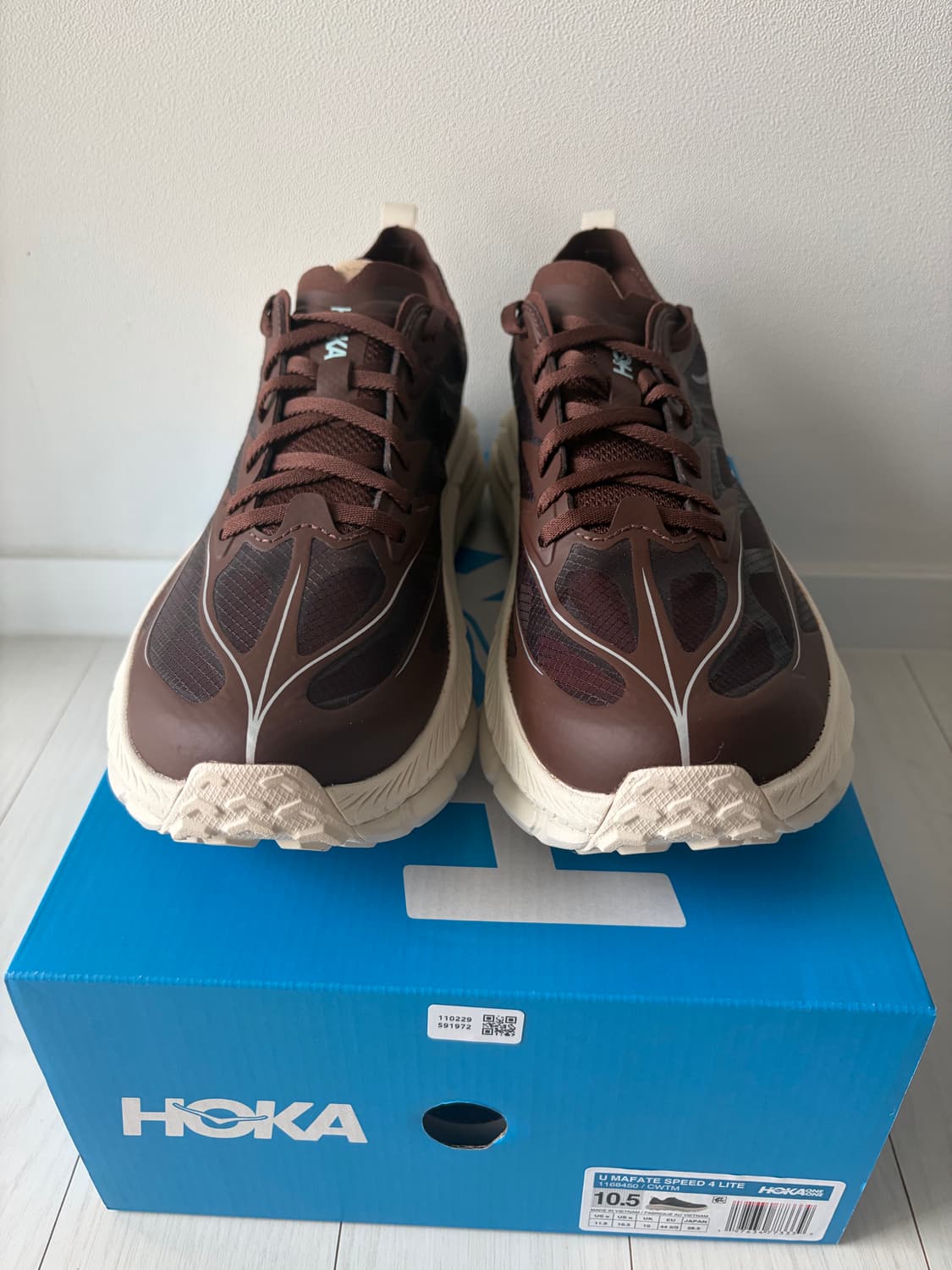 호카 마파테 스피드 4 라이트 브라운  상품이미지1