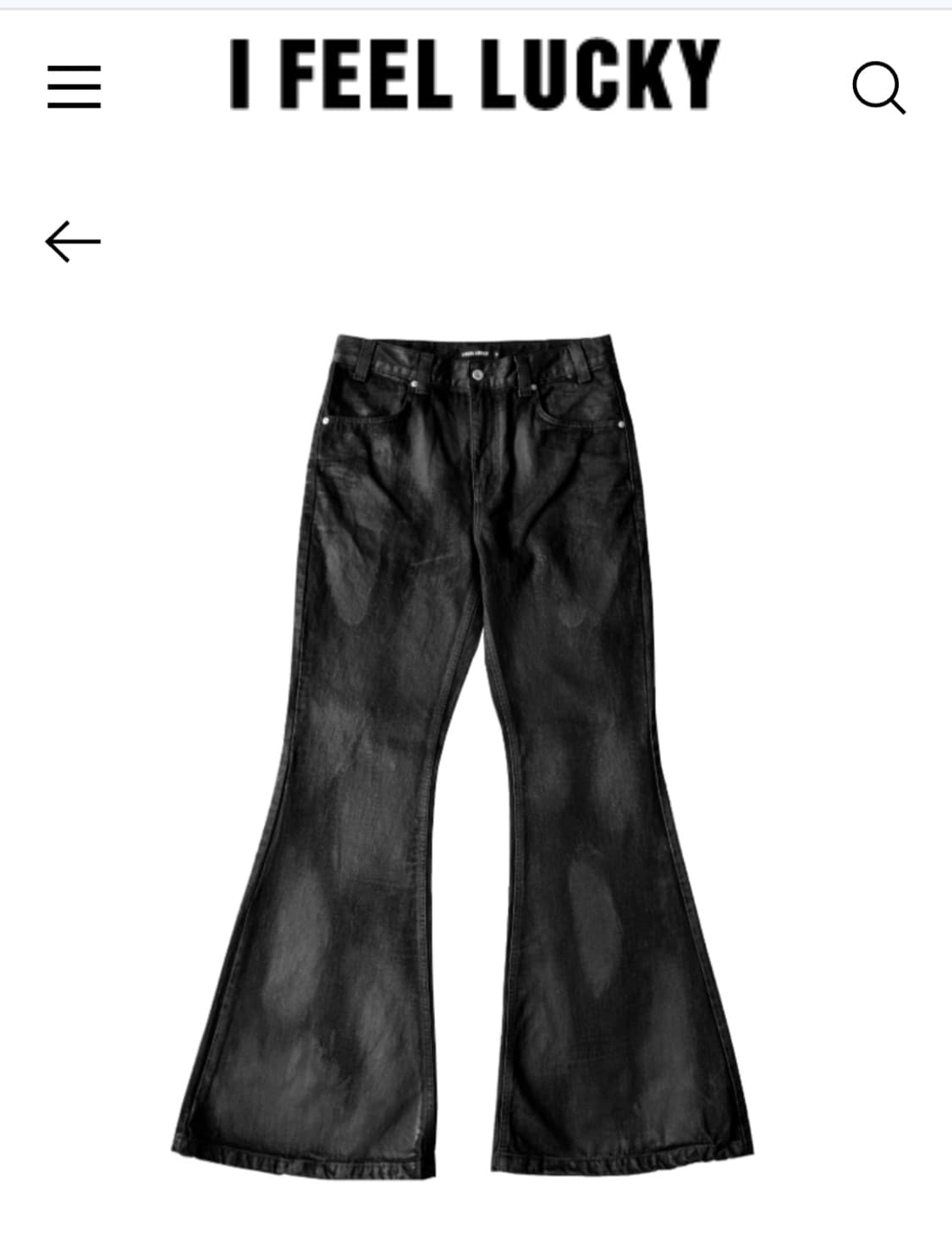 I feel lucky 왁스 플레어진 S 상품이미지1