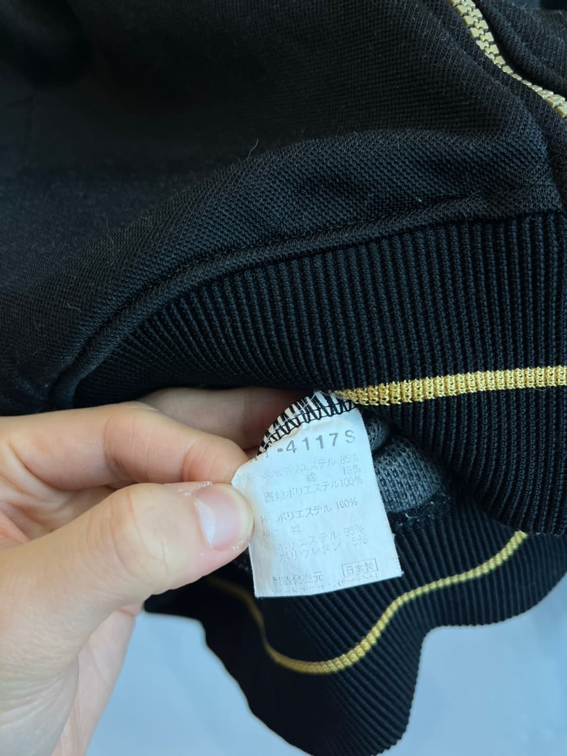 90s PUMA 퓨마 재팬 트랙탑 져지 Made in JAPAN 상품이미지7