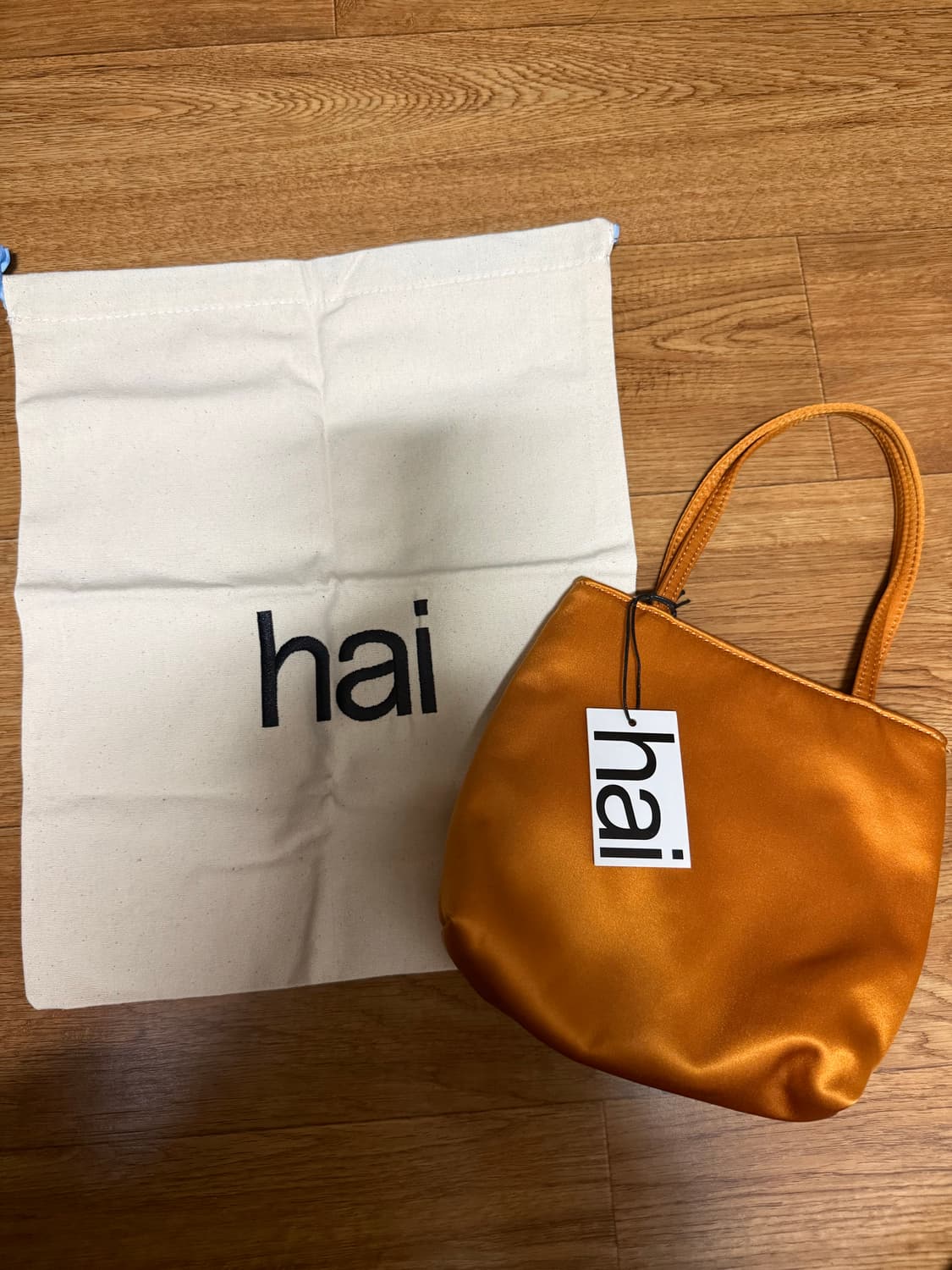 hai  상품이미지1