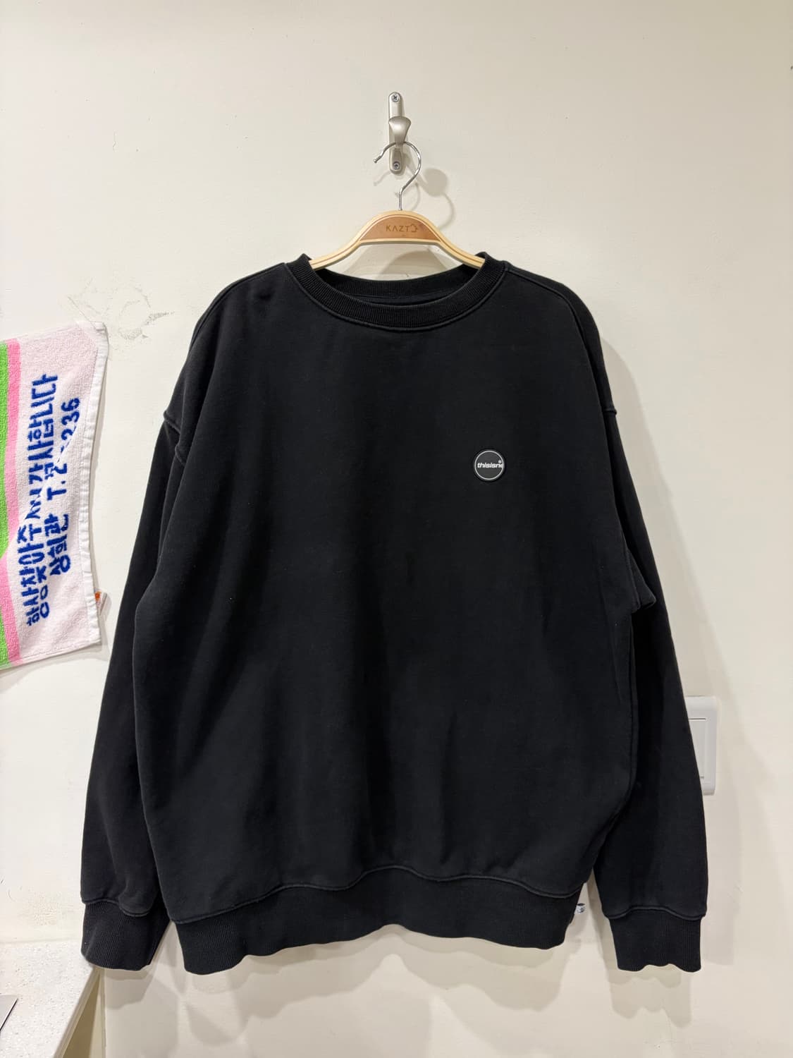 디스이즈네버댓 맨투맨 상품이미지1