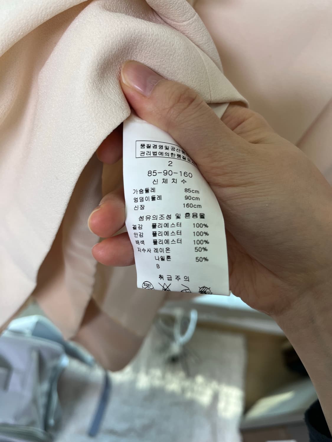 LINE 라인 원피스 상품이미지3