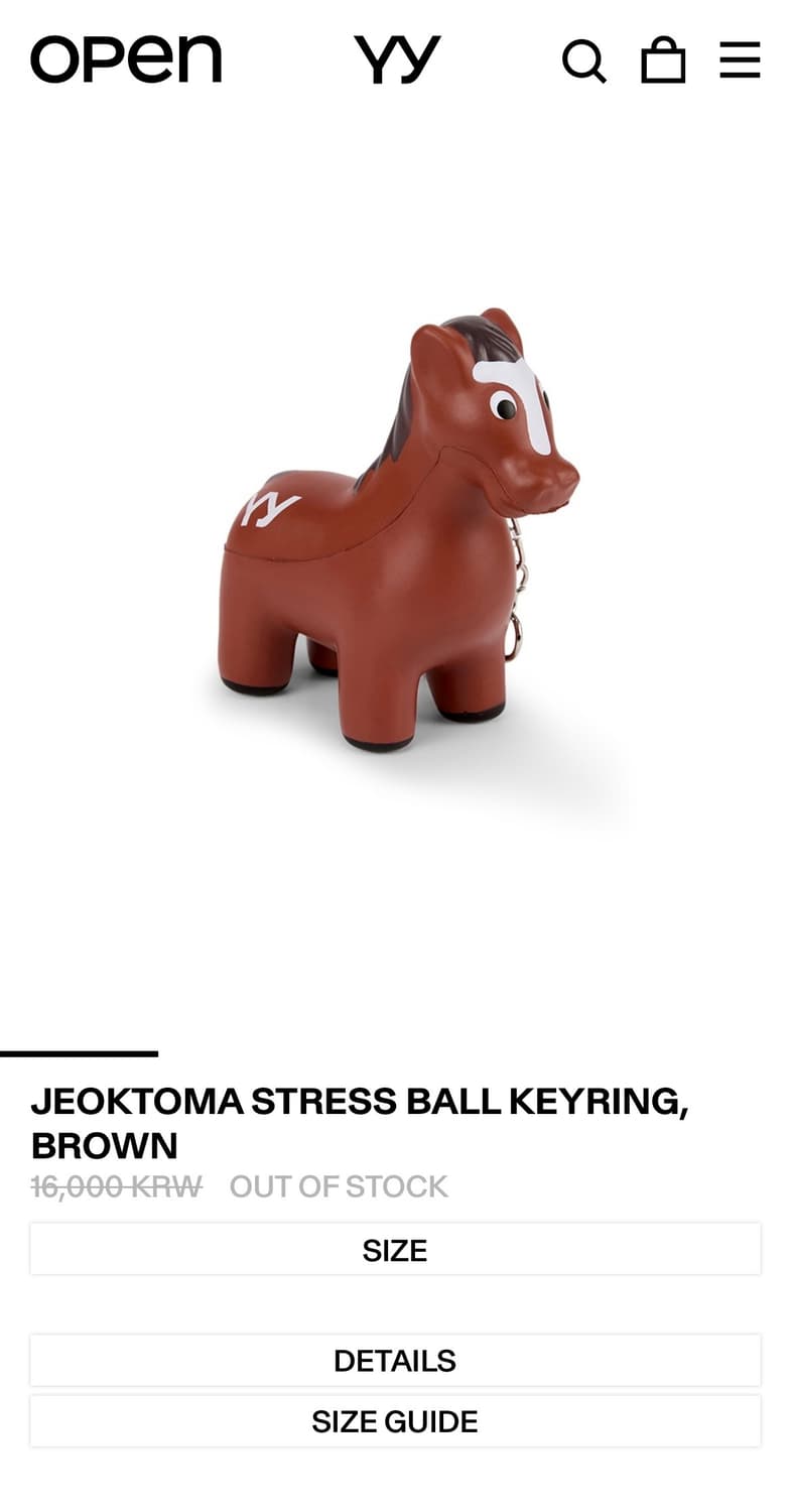 오픈와이와이 적토마 키링 상품이미지1