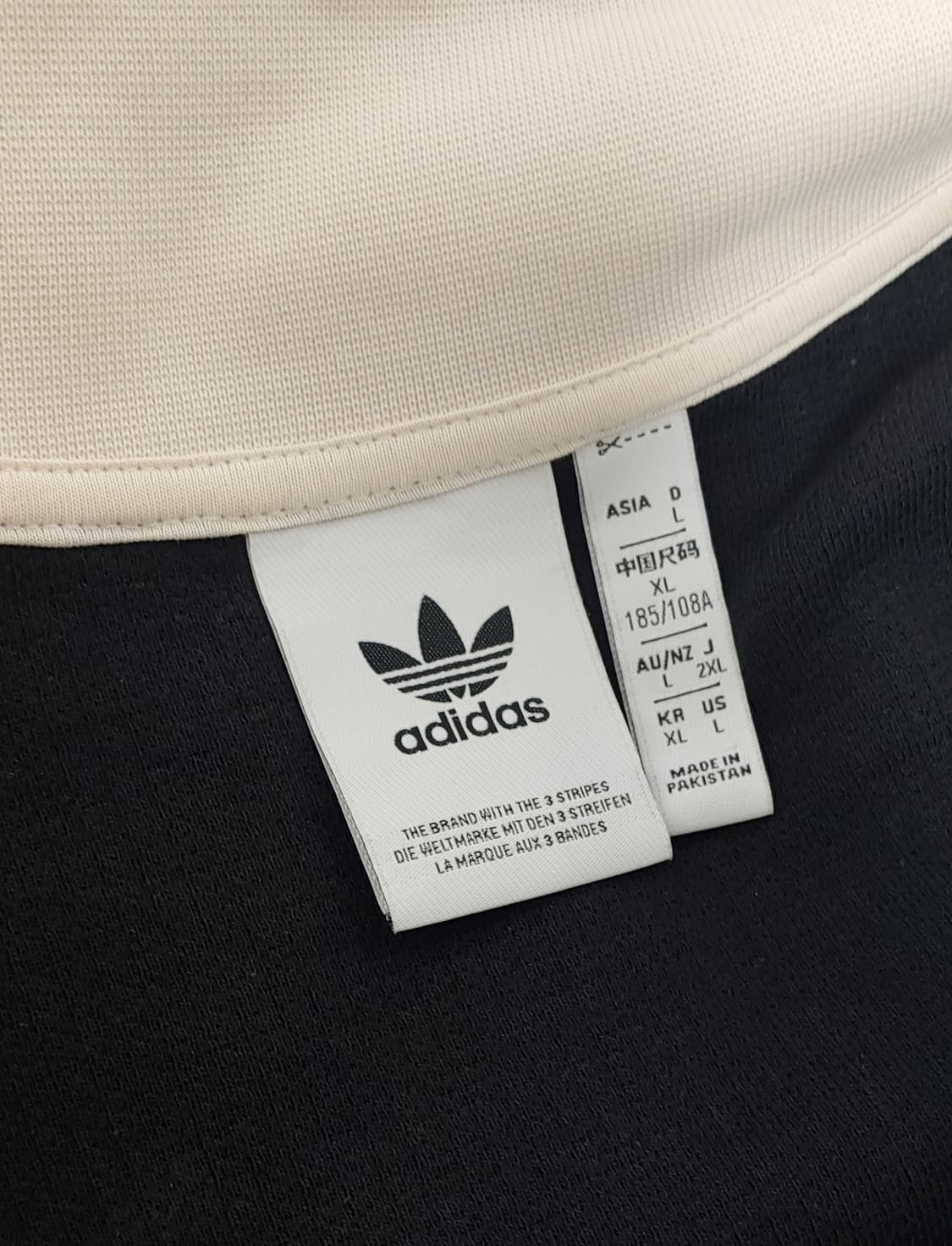 아디다스 와플 베켄바우어 트랙탑 블랙 - KR 사이즈 XL 상품이미지3