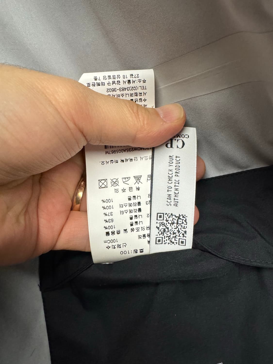 CP컴퍼니 고어텍스 인피니움 패딩 상품이미지7