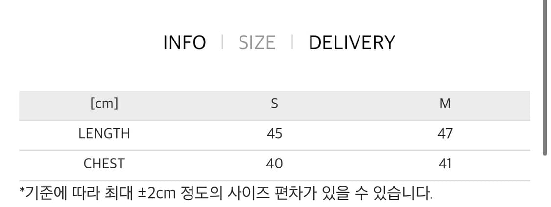 clan Rubedo Top_Mix 상품이미지7