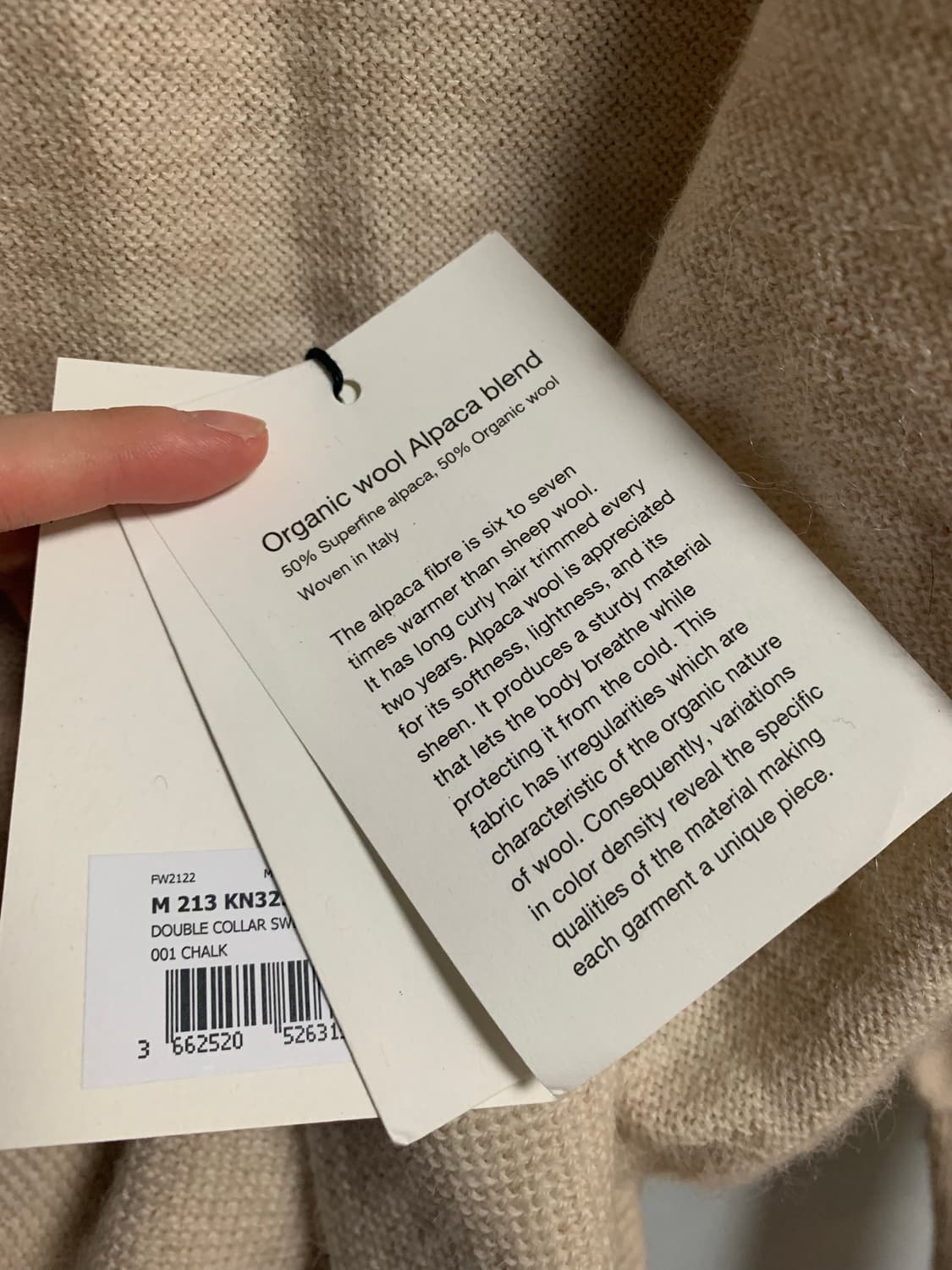 (새제품 택ㅇ) 르메르 더블 칼라 니트 초크 상품이미지5