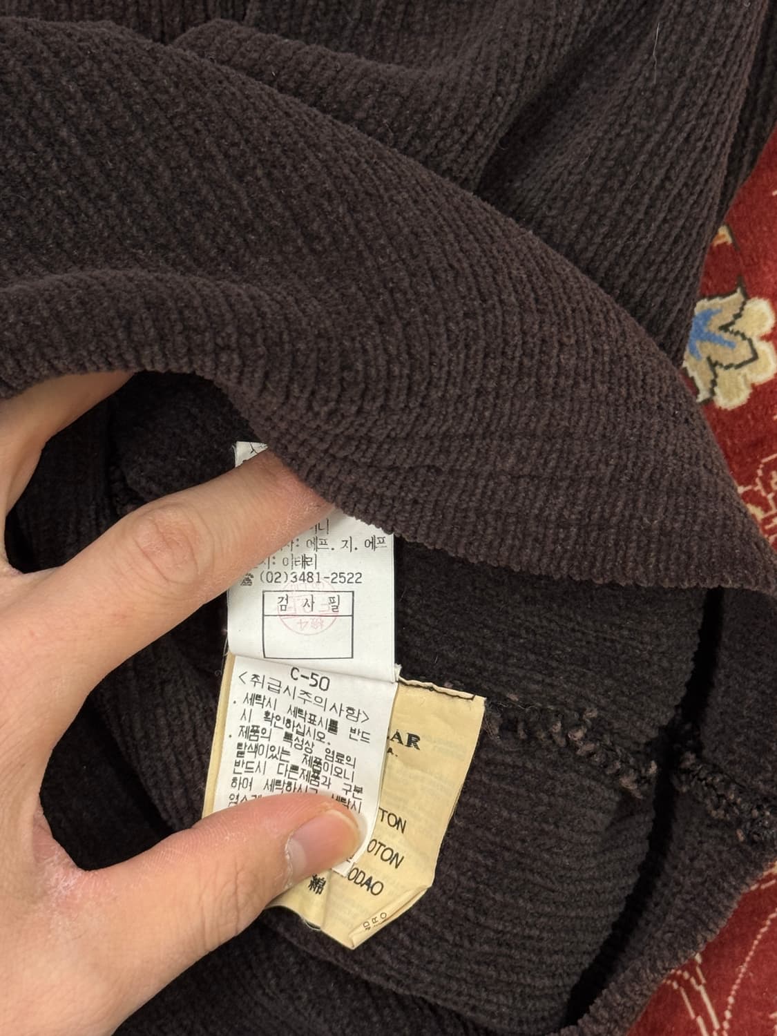 90s 스톤아일랜드 골지 니트(T6) 상품이미지6