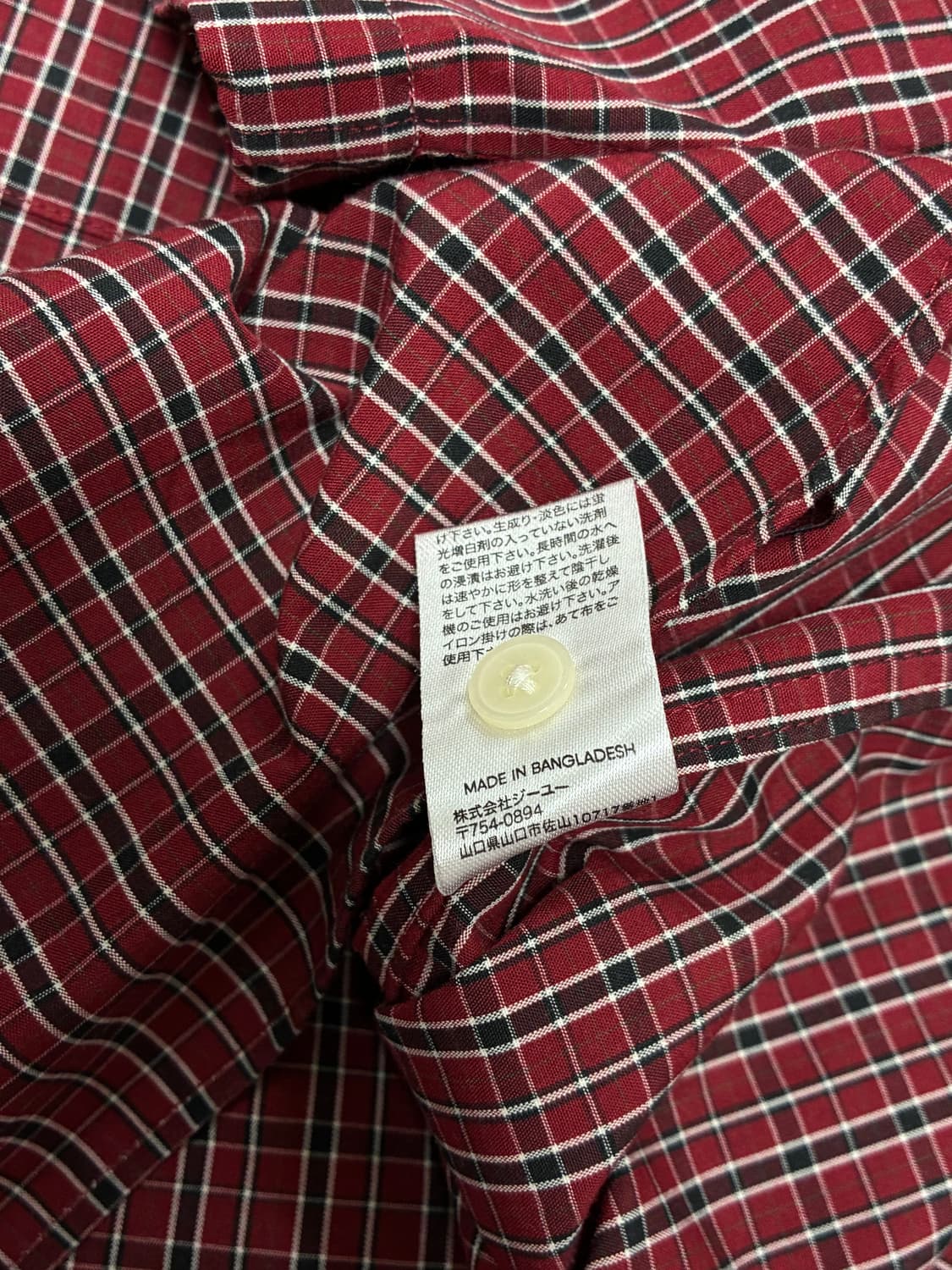 GU 지유 반팔 체크셔츠 M 상품이미지3