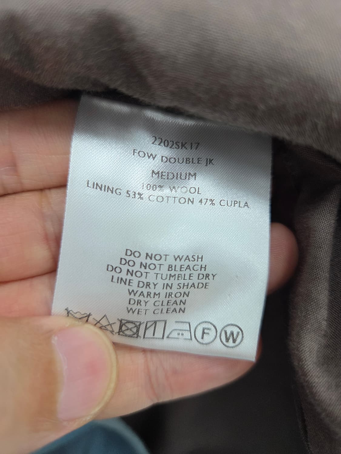 M 신야코즈카 SHINYAKOZUKA 더블 브라운 자켓 상품이미지9