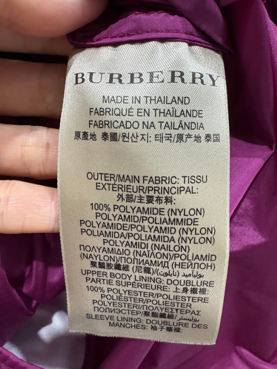 버버리 브릿 여성 트렌치코트 40 상품이미지8