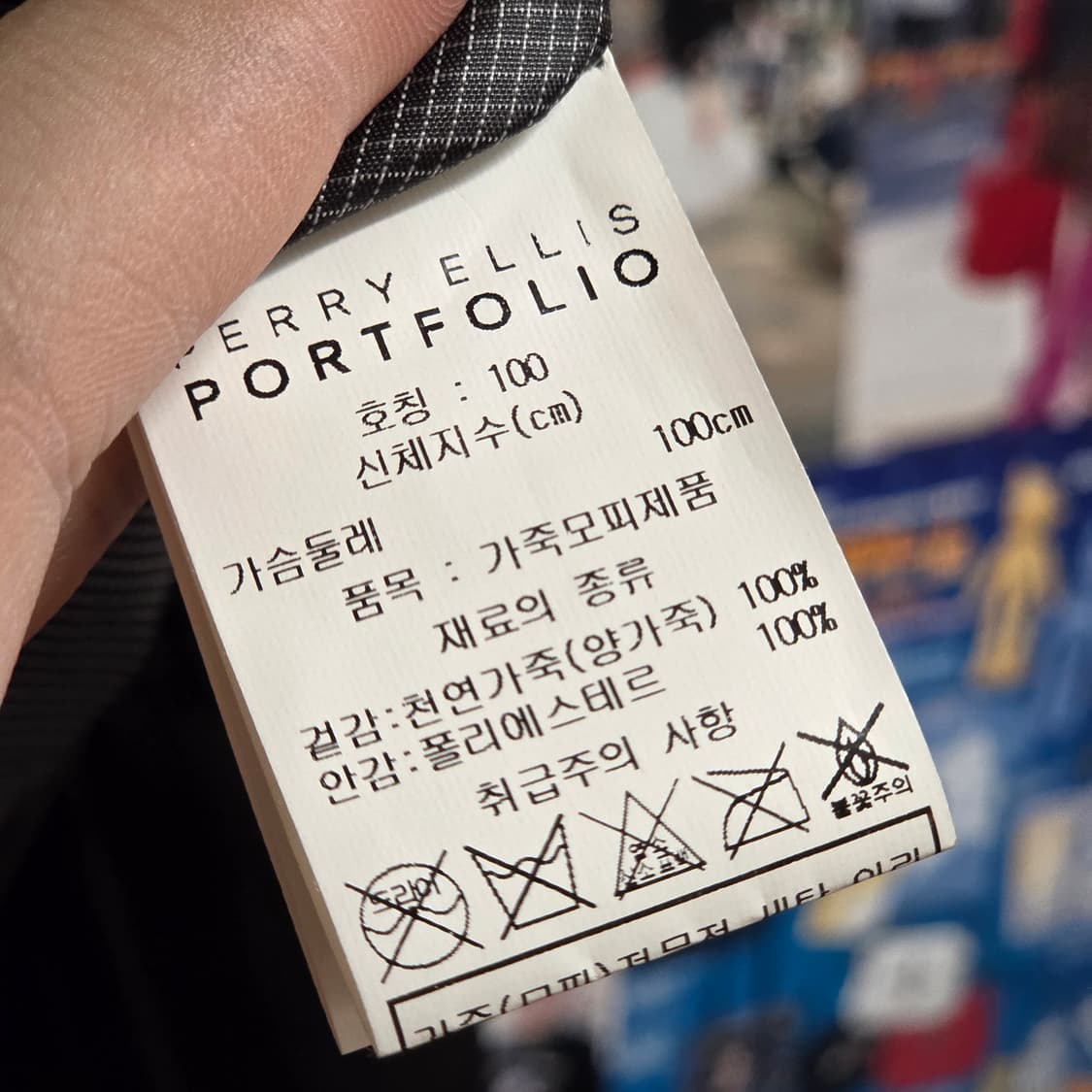 빈티지 바이커 무드 양가죽 자켓 상품이미지9