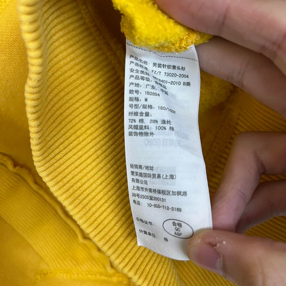 아베크롬비 y2k 러블리힙 올드스쿨 스웻 셔츠(M) 상품이미지7