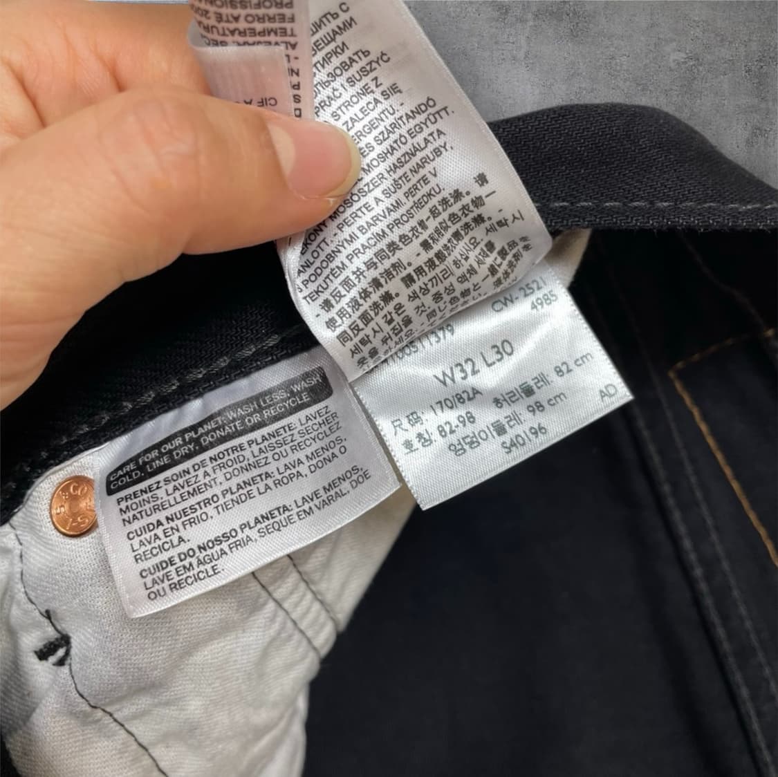 리바이스 Levi’s 501 버튼플라이 블랙 흑청 데님 팬츠 W32L30 상품이미지5