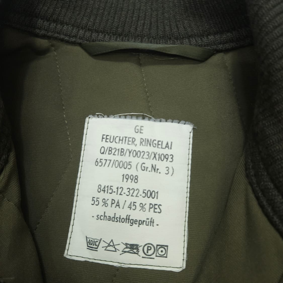 독일국 퀼티드 라이너 자켓 상품이미지6