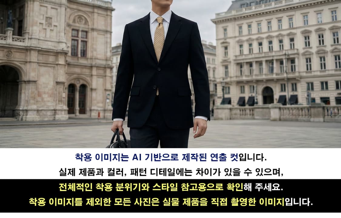 펜디 실크 베이지 주카 패턴 넥타이 8.2cm B등급 E868 상품이미지2