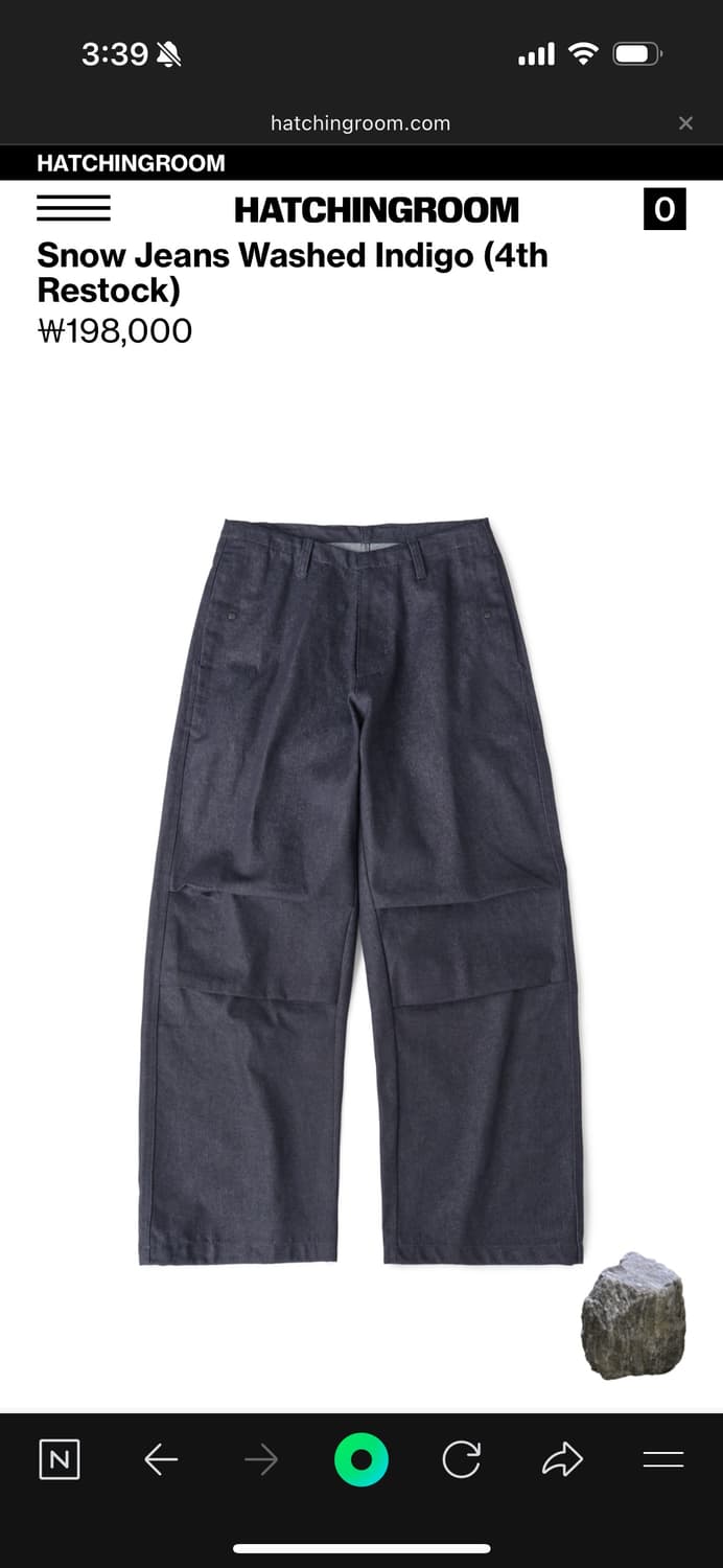 해칭룸 스노우진 워시드 인디고 4size 상품이미지1