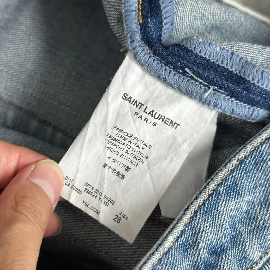 생로랑 크롭 디스진 상품이미지8