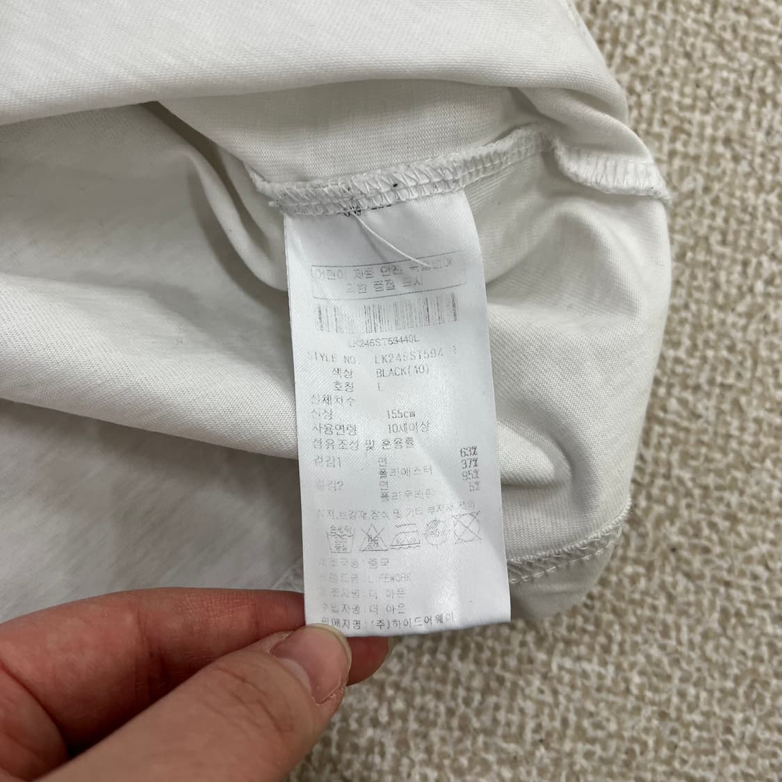 L 라이프워크 로고 반팔 티셔츠 0224M 상품이미지3