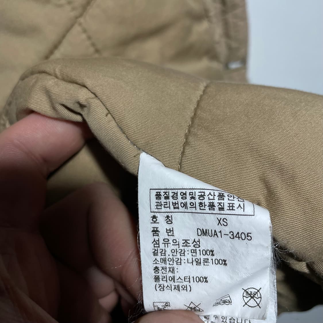 폴로 데님앤서플라이 야상 점퍼 상품이미지9