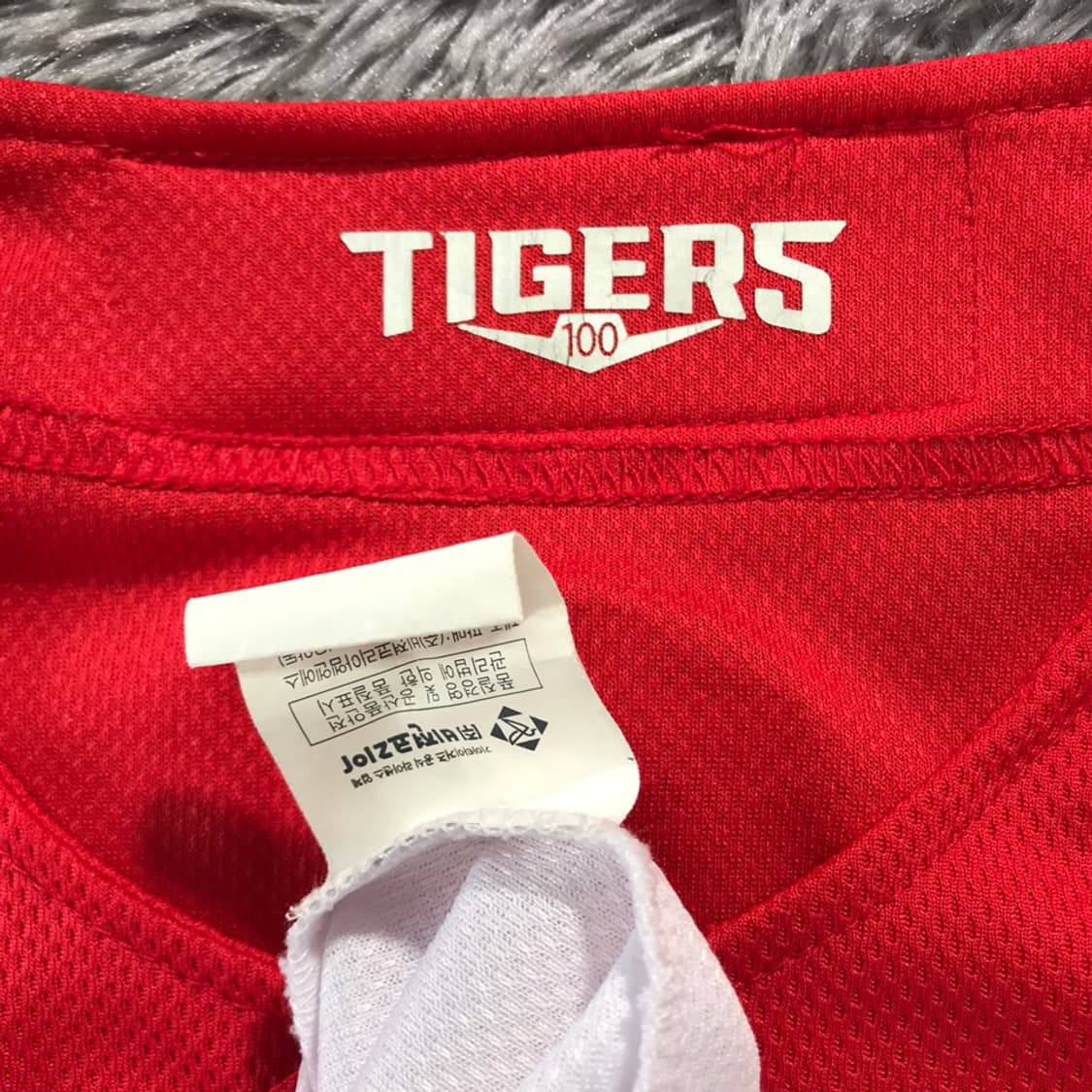 [[L, A급] 기아 타이거즈(KIA) 안치홍 야구 져지@195 상품이미지6